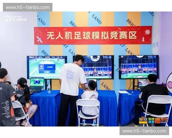 开云体育直播入口——体验极致体育盛宴，享受高质量赛事直播