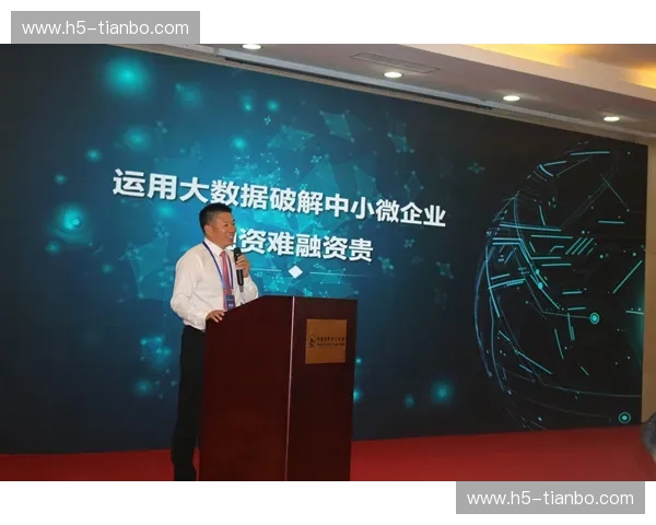 滑板计步器——让每一次推板都有数据的自由